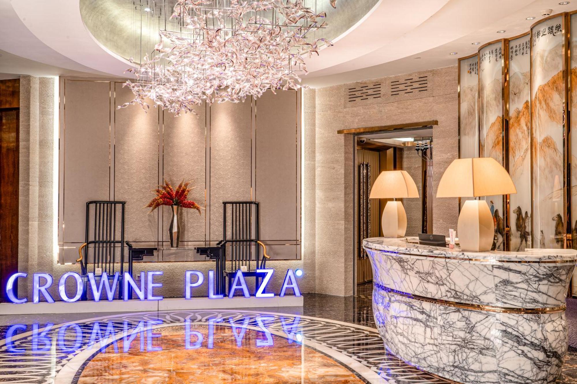 Crowne Plaza Xi'An By Ihg Hotel Eksteriør billede